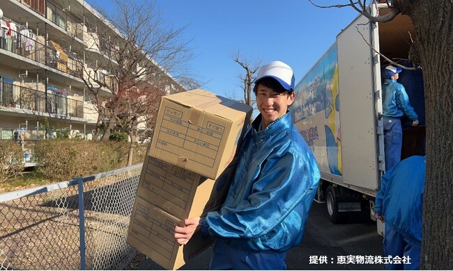 『引越し難民』増加の予測！「2024年問題」に直面した春の引越し