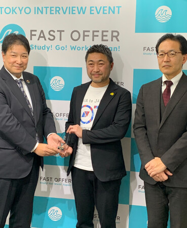 ピッチラン・コンテスト「第5回スタ★アトピッチJapan」で東日本銀行賞を受賞！