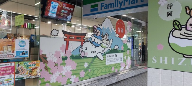 台湾全土のファミリーマートで大型広告キャンペーンを実施