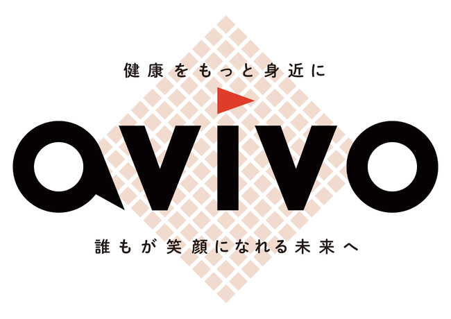 《４年連続認定》avivo株式会社並びにグループ会社株式会社フラッグスが健康経営優良法人2024（中小規模法人部門）の上位500社法人である「ブライト500」に認定されました。