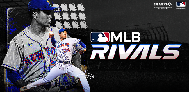 『MLB RIVALS』、新シーズンのグローバル事前登録イベントを開催！