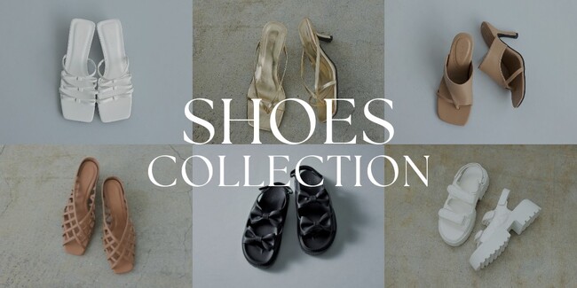 【Re:EDIT（リエディ）】足元を華やかに仕上げるシューズコレクションの一般発売が3/11(月)12:00～開始しました！