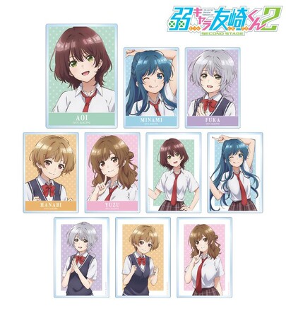 『弱キャラ友崎くん 2nd STAGE』のトレーディングアクリルカード、トレーディングアクリルネームプレートなどの受注を開始！！アニメ・漫画のオリジナルグッズを販売する「AMNIBUS」にて