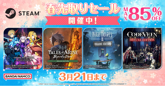 最大85%OFF！『Tales of ARISE - Beyond the Dawn Deluxe Edition』など バンダイナムコエンターテインメントのSteamセールが開催中！
