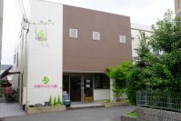 ともに保育の質を高めることを目的とした北摂3市町(高槻市・茨木市・島本町)公開保育グループを設立