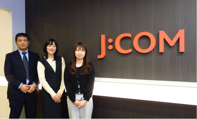 「 JCOM 株式会社」がタレントコラボレーション・プラットフォーム「 Beatrust 」の導入を開始