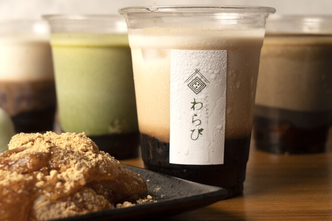 老舗和菓子の味をそのままに！飲むわらび餅ブランド「わらび餅 わらび」全国新規加盟店募集キャンペーン開始のお知らせ