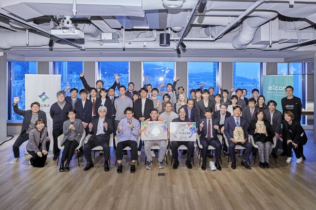 【神戸市 × eiicon】『KOBE OPEN INNOVATION「Flag」2023』神戸市内企業と全国のパートナー企業による事業化に向けた成果発表イベントを開催しました。
