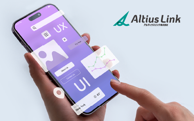 CXを向上する「サポートサイトUI/UXアセスメント」サービスの提供を開始 ～顧客ロイヤルティ・LTV向上に貢献する有効なサイト改善を支援