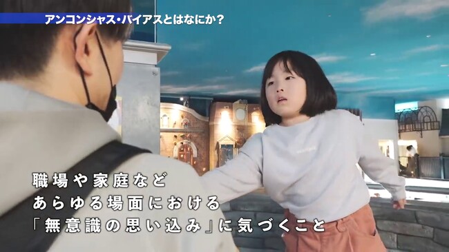 生活文化スポーツ局の各種事業を体験紹介しているコラボ動画 絶賛公開中!!