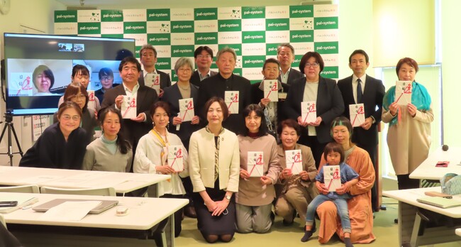 地域と向き合う15団体へ400万円　「市民活動支援金」贈呈式　3月25日（月）〔埼玉〕