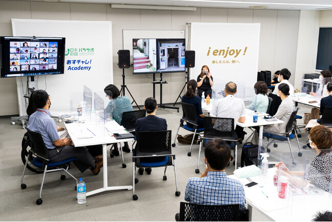 来月から事業者に提供義務化！『合理的配慮』を知り、共生社会を考える研修プログラム「あすチャレ！Academy」合理的配慮編（90分）をスタート