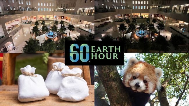 フェニックス・シーガイア・リゾートは、今年も「EARTH HOUR（アースアワー）2024」に参加します