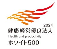 アクサ生命、8年連続で「健康経営優良法人・大規模法人部門（ホワイト500）」に認定