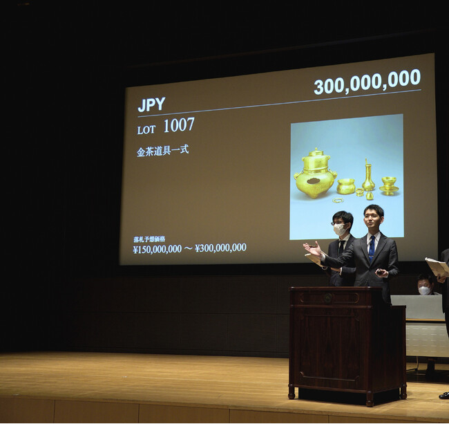 【出品募集、締切迫る】シンワオークションでコレクションの価値を最大限に引き出しませんか？ 5月25日（土）丸の内オフィス記念オークション開催