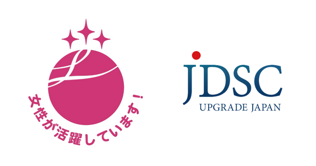 JDSC、女性活躍推進企業として「えるぼし」最高位の3つ星認定を取得