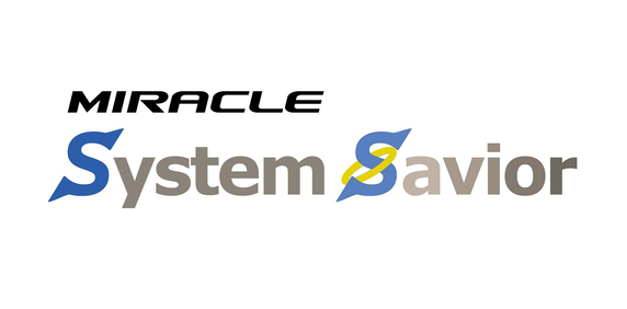 サイバートラストの企業向けシステムバックアップ製品の最新版がレノボのThinkAgile HX シリーズ / MX 認定ノードに対応