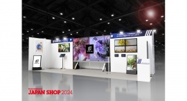 テルミックネオ/デジタルサイネージシステムをJAPAN SHOPに出展します。 テルミックネオ/デジタルサイネージシステムをJAPAN SHOPに出展します。