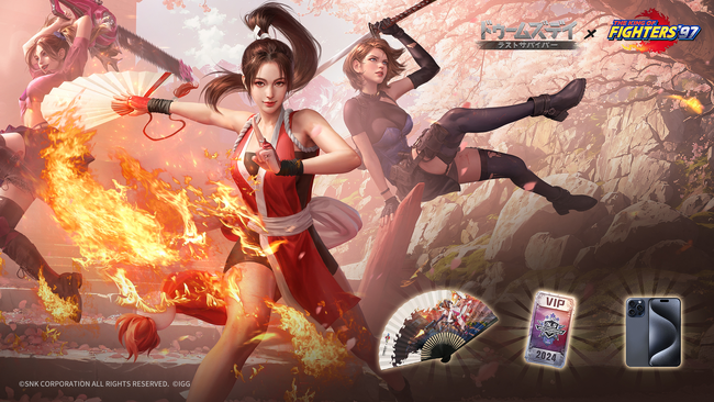 ドゥームズデイ：ラストサバイバー×THE KING OF FIGHTERS '97コラボイベントを開催！当選者には豪華なタイ旅行への特別招待！