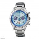 イヴェルカーナ イヴェルカーナ