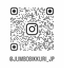 Instagram二次元コード Instagram二次元コード