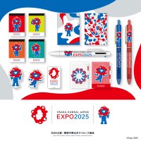 『2025大阪・関西万博公式ライセンス商品』文具雑貨シリーズ　3月下旬より発売