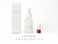 スイカの美容成分を贅沢に配合、肌にやさしい高保湿エイジングケア(※)美容液が3月13日発売
