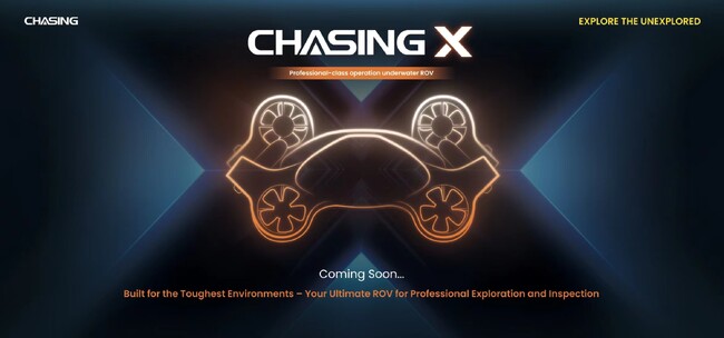 【超速報！】水中ドローン最新機種『CHAISING X』を展示会「Oceanology International London」で世界初公開！