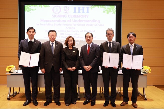 タイ工業団地公社と「グリーンユーティリティ供給サービス」事業化に向けてMoUを締結