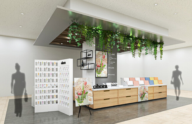 セルフジェルネイルブランド『ohora』、新作デザインなど120種の心ときめく春ネイルが揃うPOP-UP STOREを3月19日（火）からジェイアール京都伊勢丹で期間限定OPEN！