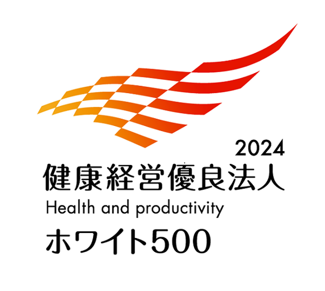 コカ・コーラ ボトラーズジャパン、「健康経営優良法人2024（ホワイト500）」企業に認定