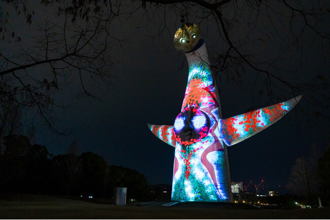 万博記念公園に今なお存在する70年万博のレガシーを舞台に繰り広げられる「アート＆サイエンスフェスティバル」