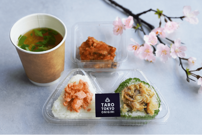 3号店『TARO TOKYO ONIGIRI 新宿御苑』4号店TARO TOKYO ONIGIRI RAYARD MIYASHITA PARK』3月にNEWオープン！