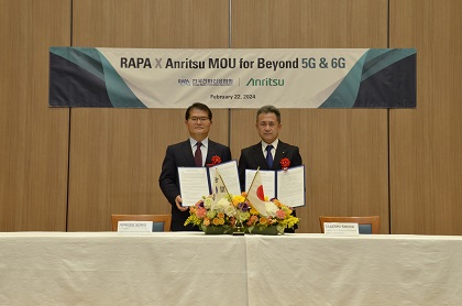 韓国のRAPAとアンリツがB5G/6Gの技術検証で協力