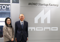 「アジアスタートアップオフィスMONO」を運営している「株式会社MONO」への取材記事を3月13日公開