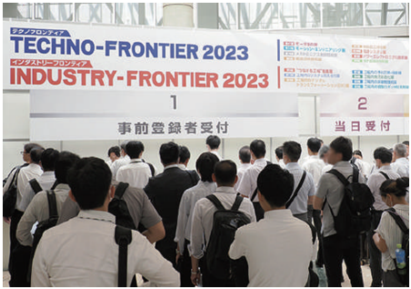 【日本最大級】ものづくり要素技術と生産技術の展示会：TECHNO-FRONTIER2023の来場者数を公開