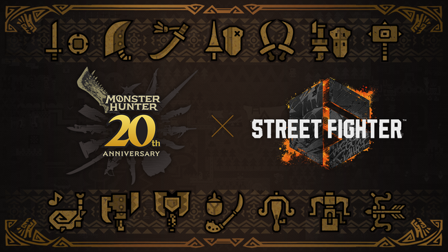 『ストリートファイター6』にて「モンスターハンター20周年」を記念したゲーム内コラボを4月に実施予定！