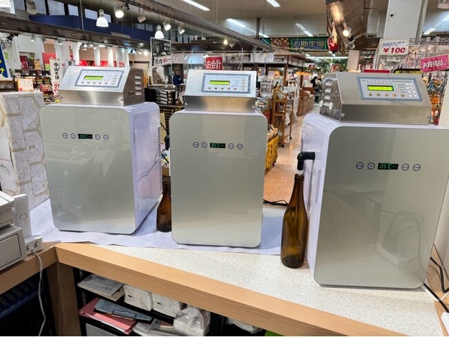 世界唯一の“真空特許技術”をもつインターホールディングス、ぷらっとホーム・秋田県酒類卸と共同で秋田県産の日本酒流通に真空やIoTを活用する実証事業開始