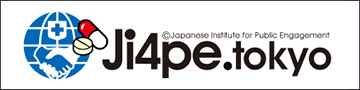 個人情報保護法(委託先の監督を中心に)~SMDプログラム第33回SMDセミナー~