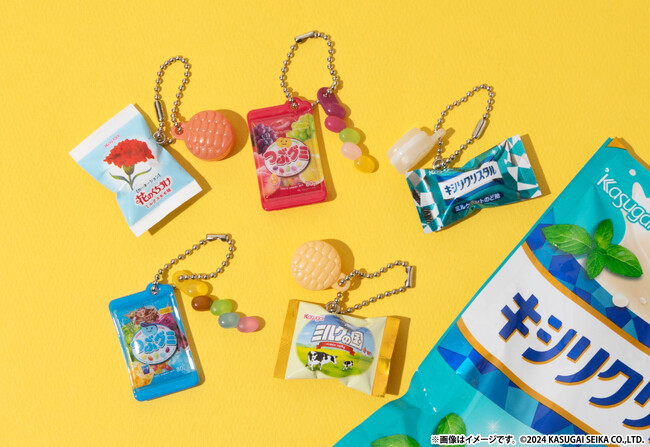 「つぶグミ」など全5⃣種類！春日井製菓のグミやキャンディがミニチュアチャームになってガシャポン(R)に登場！『春日井製菓 ミニチュアチャーム』