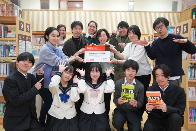 中四国で初めての「IELTS推進校」に青翔開智中学校・高等学校が認定