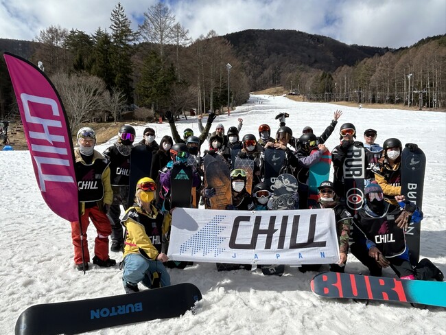 CHILL JAPAN スノーボードプログラムを開催