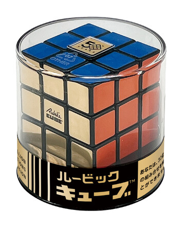 ルービックキューブ発明50周年！