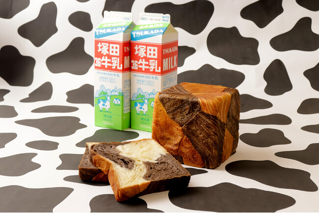 春休みの牛乳消費を応援！牛乳メーカーとのコラボでミルクたっぷり、ウシ柄の『モーモーデニッシュ』新発売