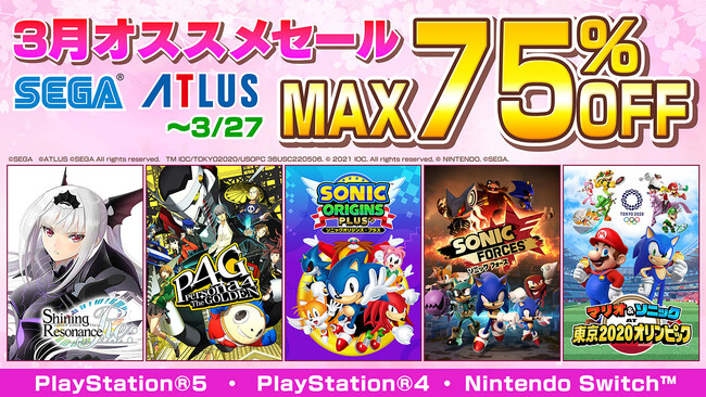 「セガ 3月オススメセール」がスタート！『ソニックオリジンズ・プラス』や『シャイニング・レゾナンス リフレイン』がラインナップ