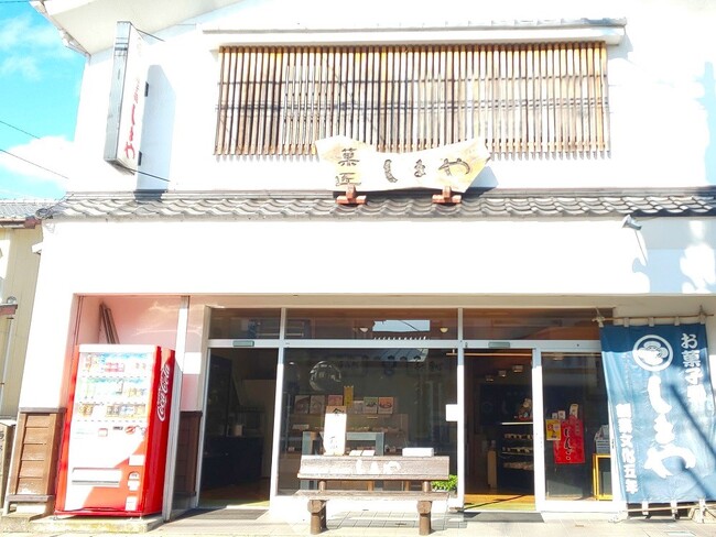 【JAF新潟】佐渡市「お菓子処しまや」および「SHIMAYA CAFE」においてJAF会員向け優待サービスを開始しました！