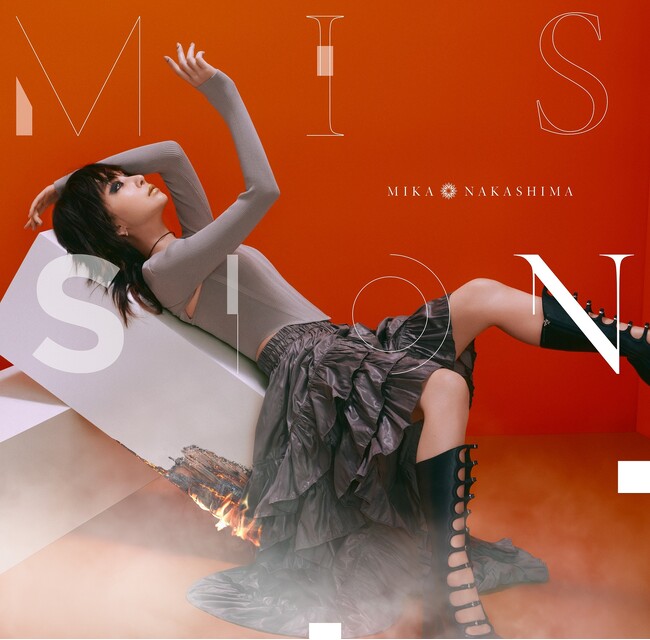 中島美嘉自身初の全編CGで構成された新曲「MISSION」MUSIC VIDEO解禁！アニメと楽曲の世界観がリンクしたグラフィカルな作品が完成！