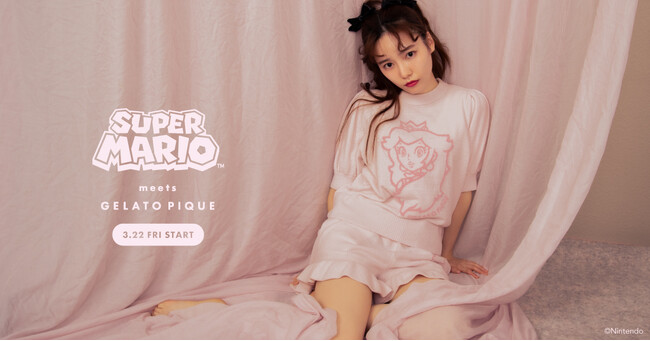 【SUPER MARIO meets GELATO PIQUE】第5弾コレクションを発売！「スーパーマリオ」シリーズから「ピーチ」「デイジー」と「ロゼッタ」が初登場！