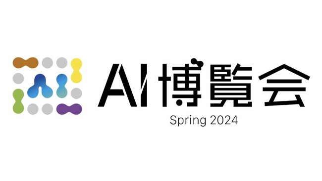 株式会社Pictoriaが、3/14(木)～15(金)に御茶ノ水ソラシティで開催される『AI博覧会』に出展いたします