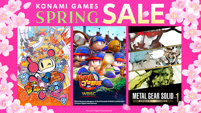 本日からKONAMI「スプリングセール」開催！2023年発売の新作や多数の人気タイトルが最大82％オフ！